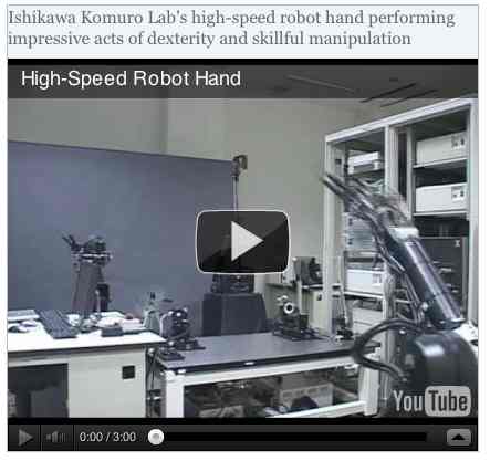Image to go with video of: Ishikawa Komuro Lab's high-speed robot hand performing impressive acts of dexterity and skillful manipulation